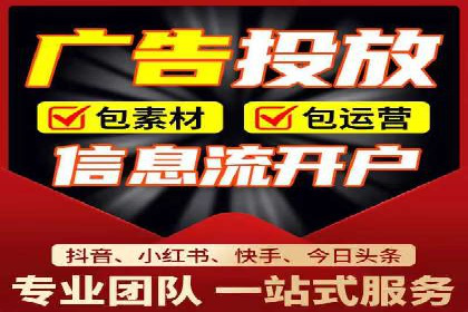 SEM代理案例：如何实现低成本高回报